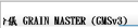 水分儀 GRAIN MASTER (GMSv3)